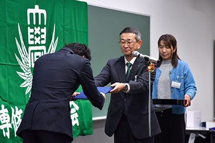 20240116育友会奨励賞_03