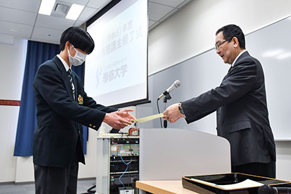 20240206高大連携聴講生修了式_02