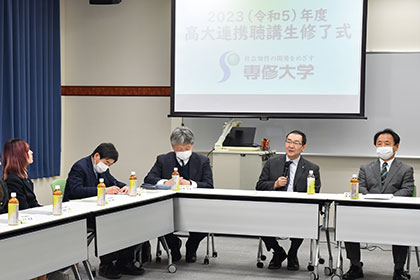 20240206高大連携聴講生修了式_06