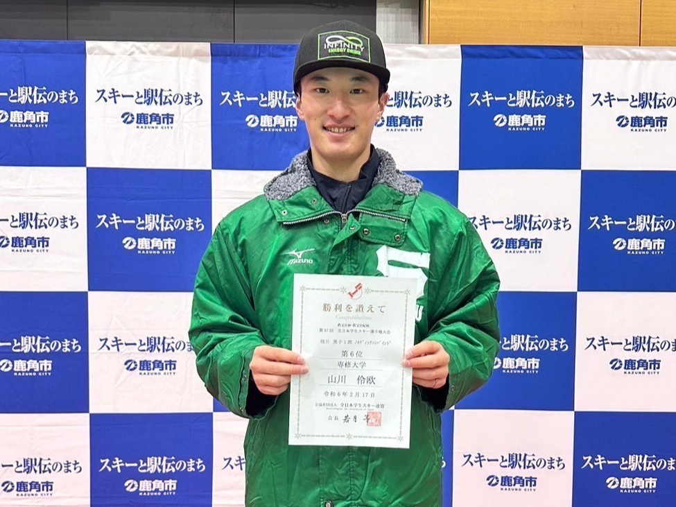 インカレ_山川_6位