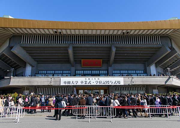 2023年度卒業式1 外観