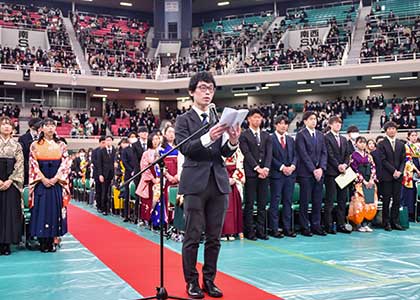 2023年度卒業式2-2 総代謝辞-佐藤さん