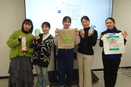 02040404アップサイクル商品提案_03