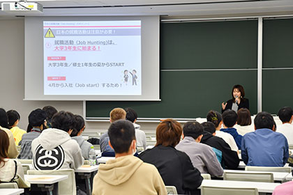 20240425新入留学生オリエンテーション_02