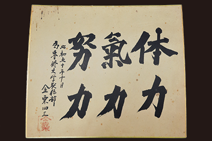 abm00044237