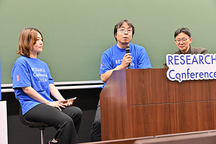 20240522RESEARCHConference_01