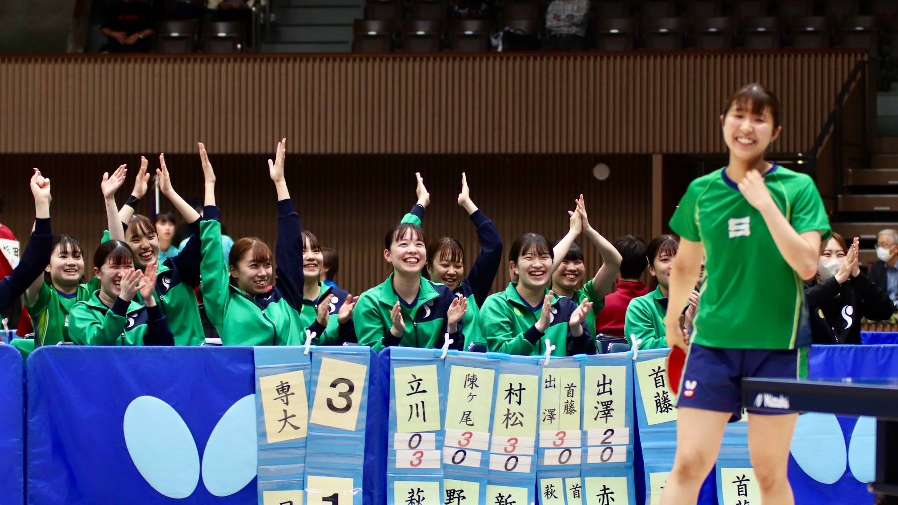 リーグ戦 女子 試合の様子