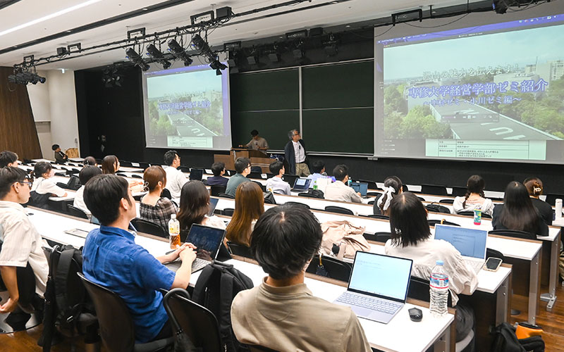 20240719ビジネス研究C_01