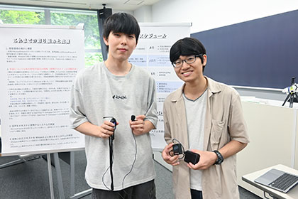 20240724ネ学プロジェクト中間発表会_04