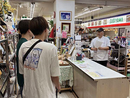 20240729足代ゼミ_04