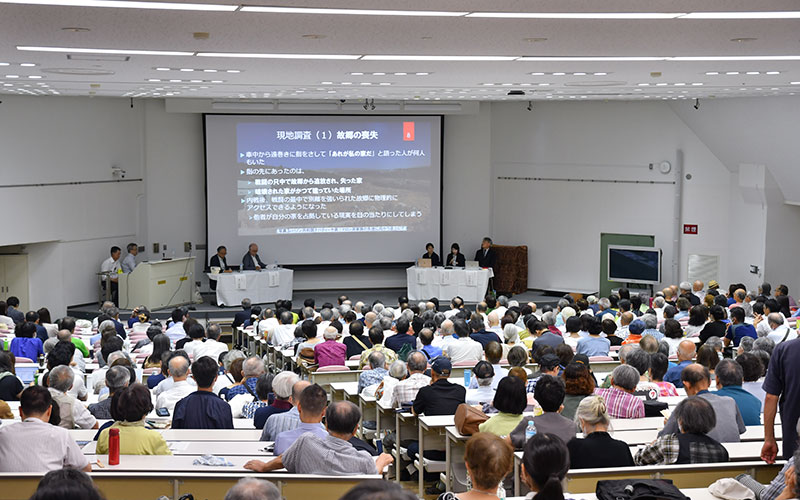 20240827大学院ジャーナリズム学専攻シンポ_01