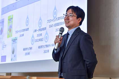 公共政策法務ネットワーク3