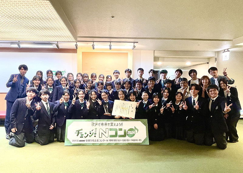 20241023Nコン_01