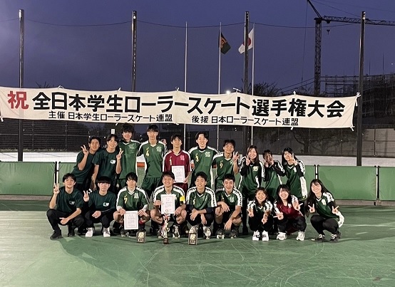 ローラーインカレ_ホッケー部門優勝
