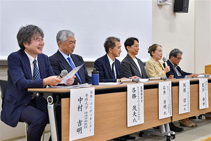 20241118政策科学シンポジウム_04