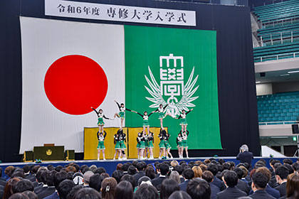 2024入学式_37