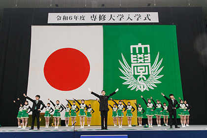 2024入学式_17