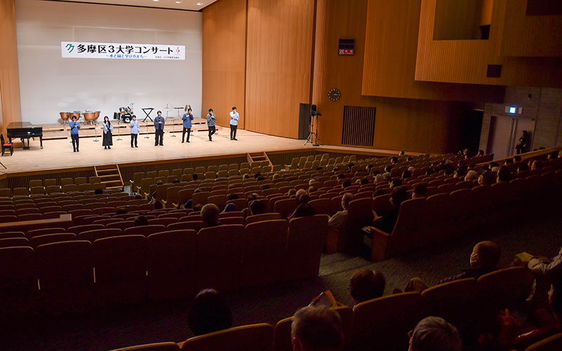 20241127多摩区3大学コンサート_01