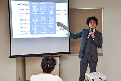 20241128飯田教授「ITとものづくり」_02