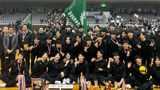 バレーボール 秩父宮賜杯全日本大学男子選手権大会初優勝 | 専修大学