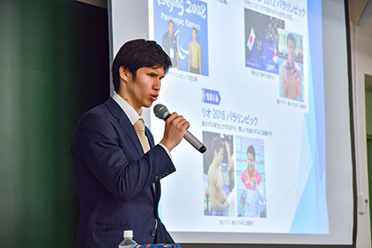 20241202パラスポーツ講義_02
