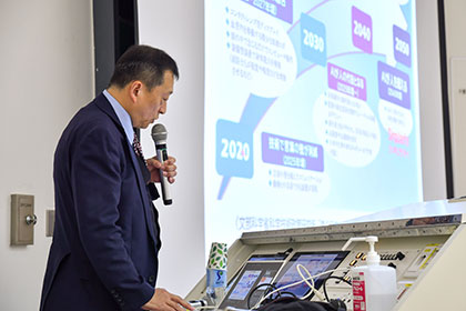 20241206教育学会第72回大会_01