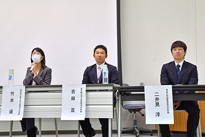 20241206教育学会第72回大会_02