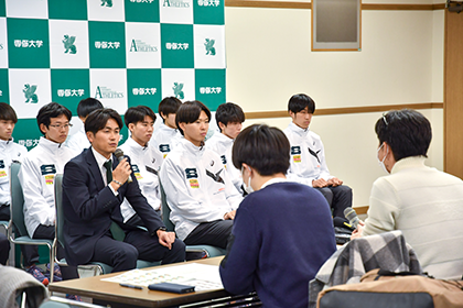 20241216箱根駅伝記者会見_02