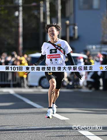 R7往路-5区田口2