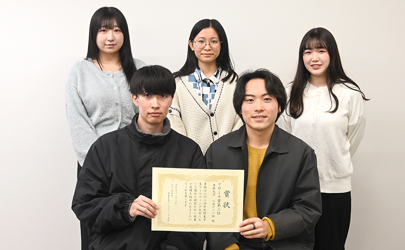 20241220関東学生マーケティング大会_01