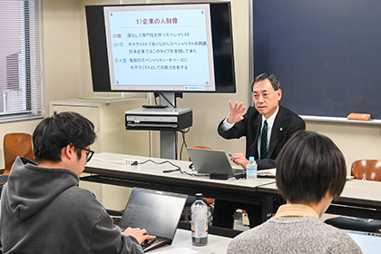 20240106髙橋義仁ゼミ_01