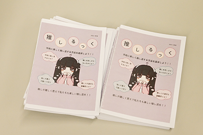 abm00064472.png