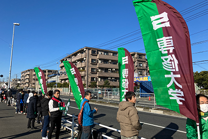 20250107箱根駅伝_09