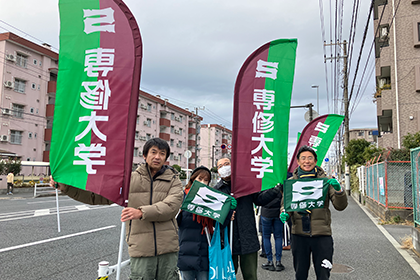 20250107箱根駅伝_11
