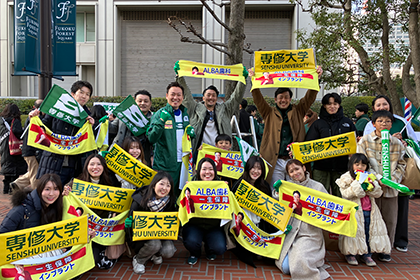 20250107箱根駅伝_16