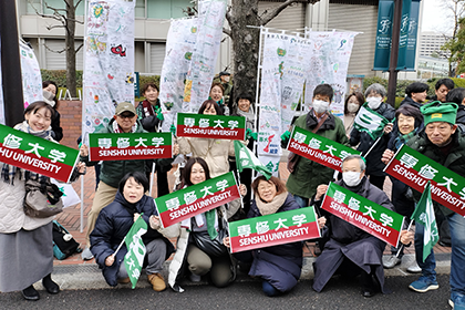 20250107箱根駅伝_20