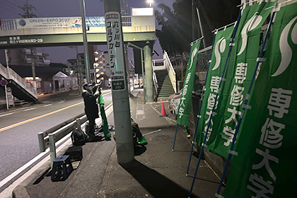 20250107箱根駅伝_25