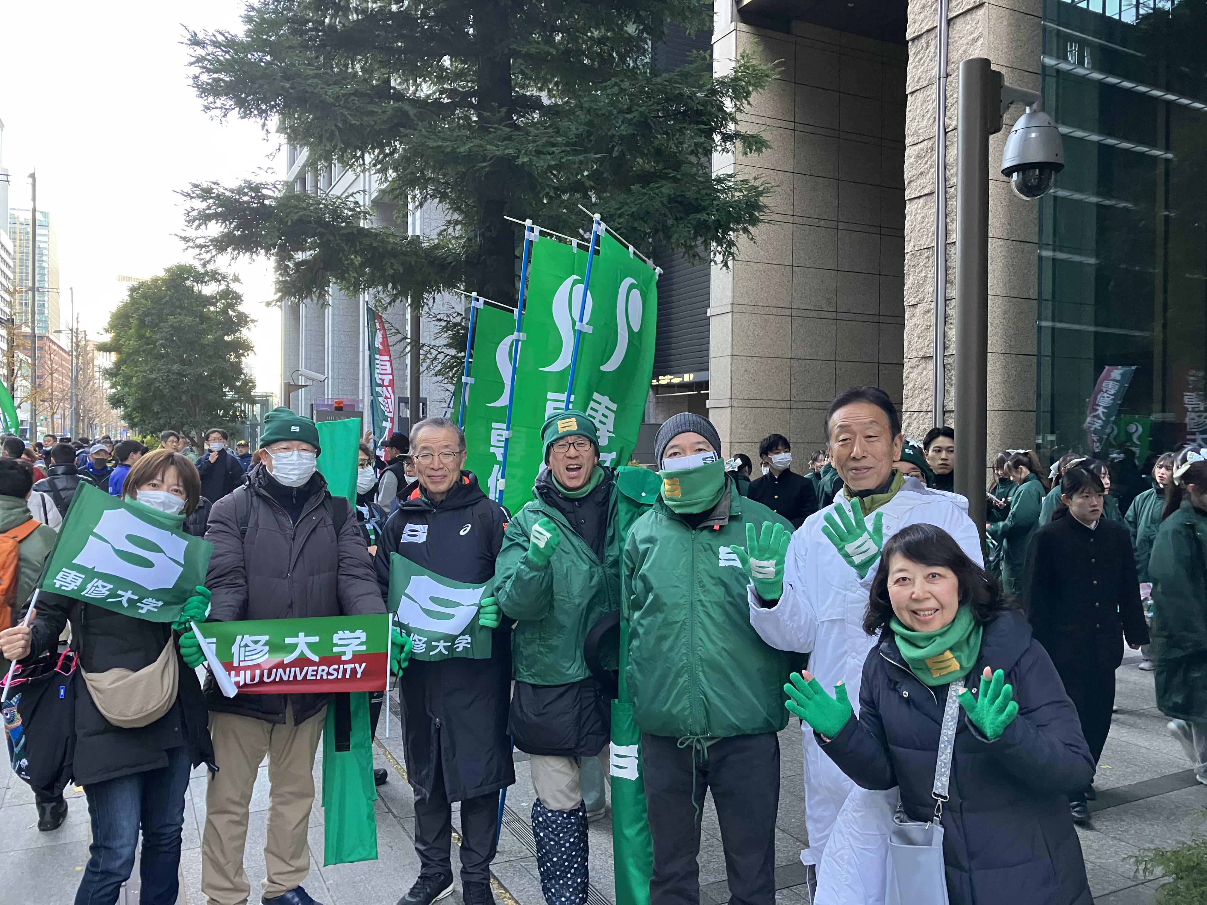 大手町