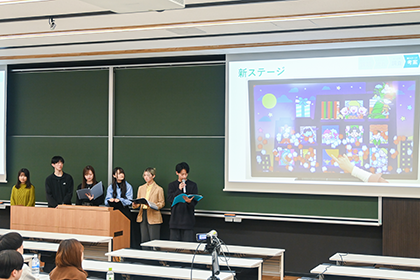 20250130問題解決型チャレンジプログラム_02