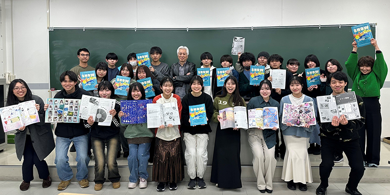 20250130SHOW_01