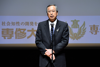 20250131社会知性フォーラム_02