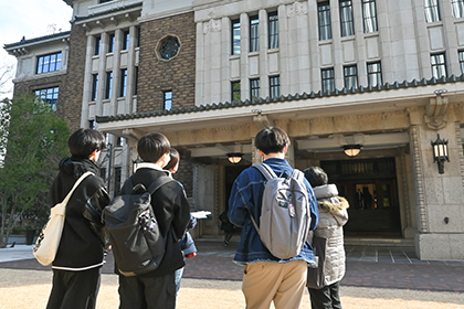 20250203千代田学_01