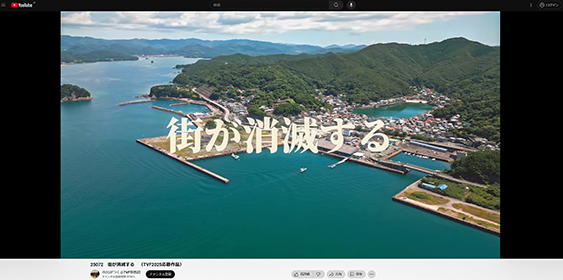 20250313TVF2025入賞_03