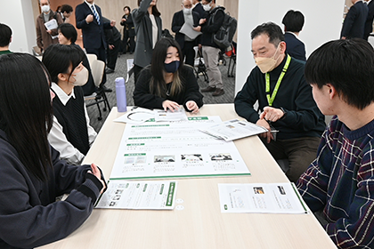 20250403ネ学ワークショップ_04