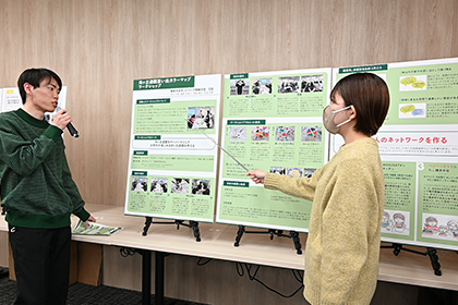 20250403ネ学ワークショップ_03