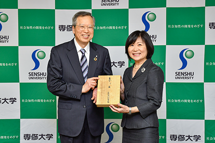 20250404教育交流提携調印式_01