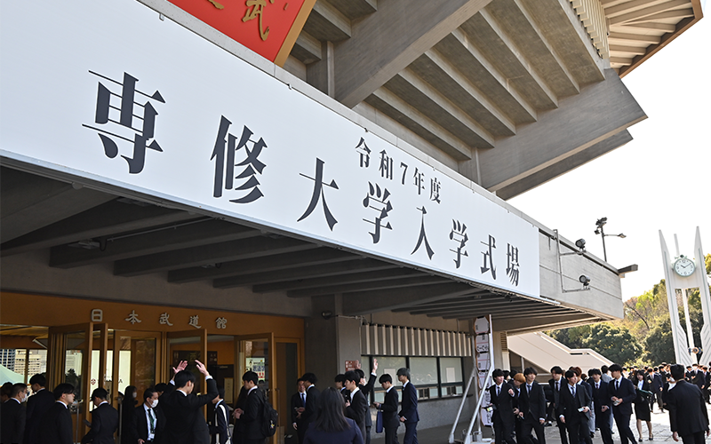 20250407入学式_01