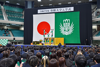 2025年度入学式_15