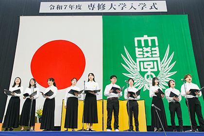 2025年度入学式_42