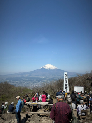 金時山